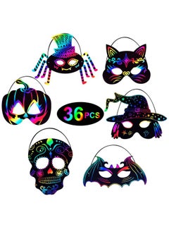 Max Fun 36Pcs Halloween Rainbow Scratch Mask Art Craft Kit For Kids Birthday Cosplay Classroom Decoration Magic Scratch Paper Halloween Party Favor Supplies Bat Witch Pumpkin Zombie Pirate Skull  - Image 3
