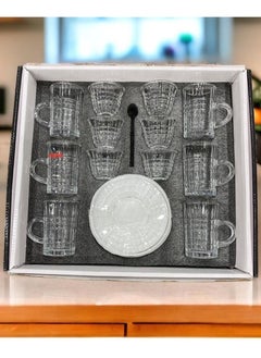 A set of tea cups and coffee cups with saucers, in a modern design,18 pieces