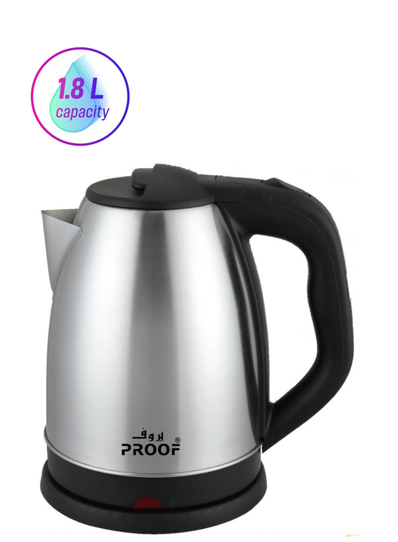 برووف غلاية ماء ستانلس استيل 1.8 لتر
