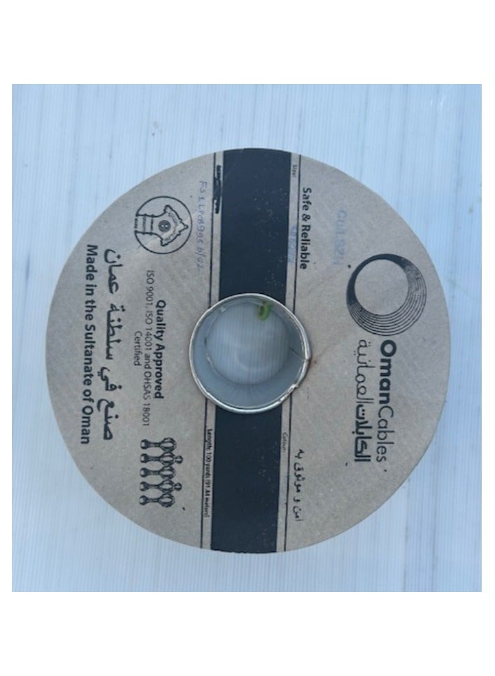 Oman Cables Single Core PVC Wire Black Color 91.44 M (100 yards) Roll - 450/750V - Image 3