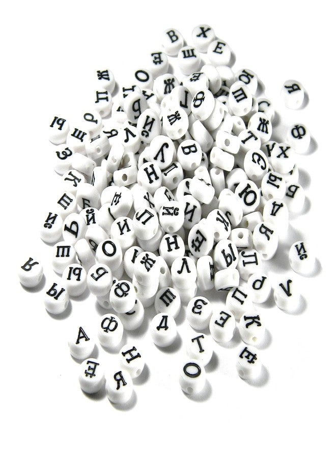 Bedazzlinbeads 200 Assorted Russian Alphabet 7mm Flat Round Plastic Acrylic Coin Letter Beads - Image 1