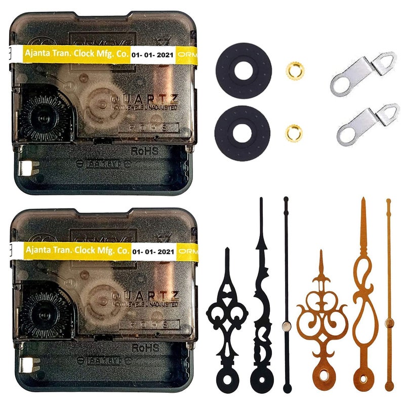 Ingo creation Combo of Ajanta Mfg. Battery Operated Plastic Ticking Wall Clock Movement Machine with Hands (Needles : Antique Maroon, Gold) -Analog, 5.5x5.5 Cm - Image 1
