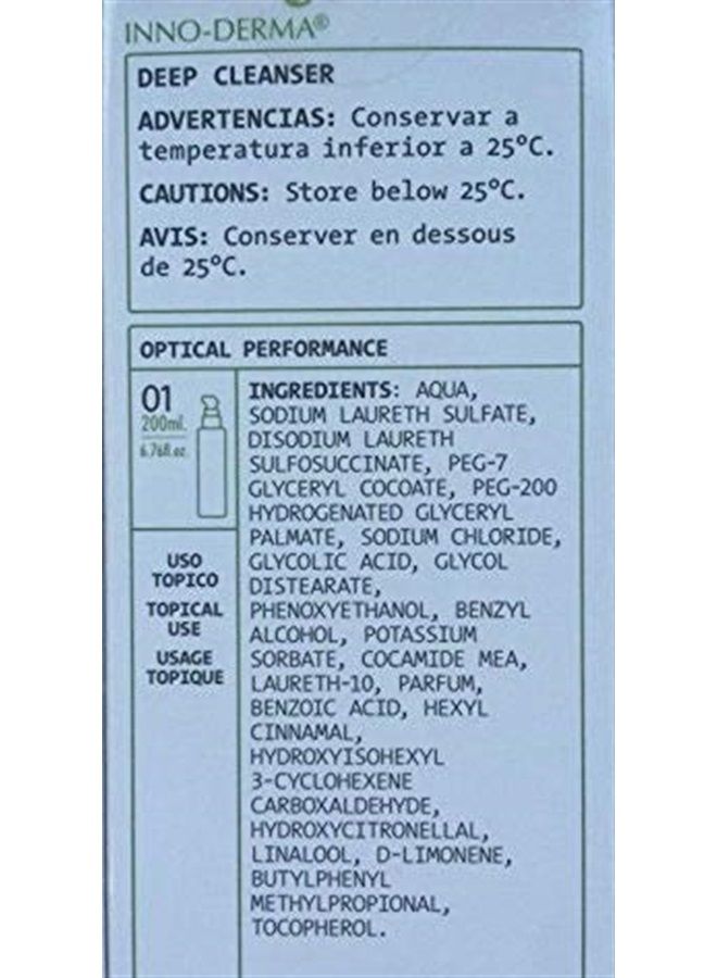 INNOAESTHETICS منظف عميق مع حمض الجليكوليك للبشرة الدهنية/المختلطة - (يعزز إنتاج الكولاجين) - Image 3