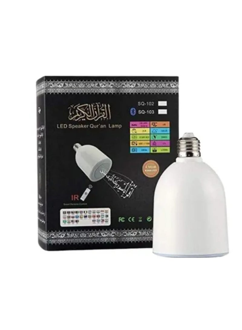 أوريجنال سماعة ومصباح القرآن الكريم - Image 1