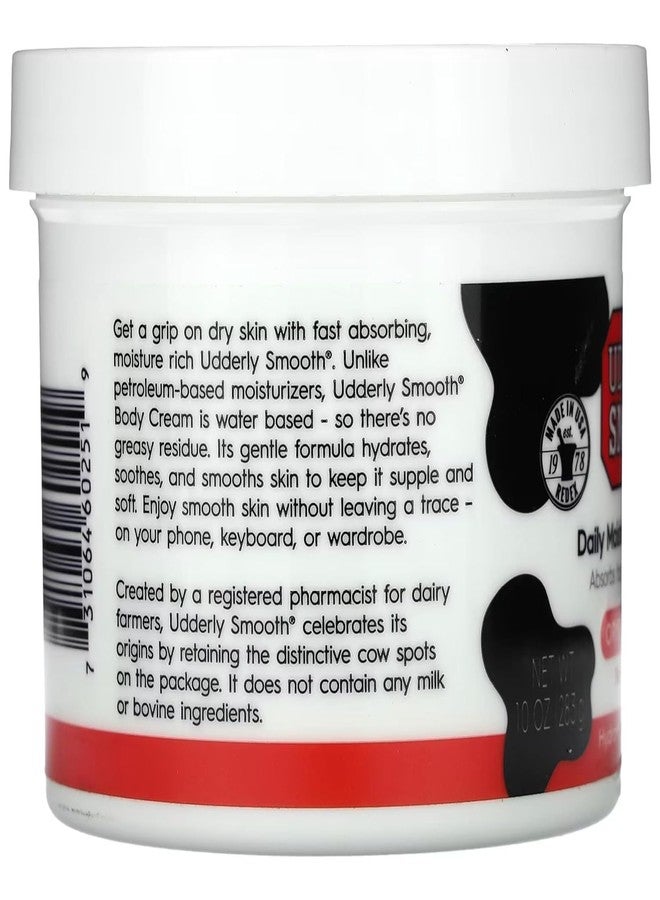 RedEx Udderly Smooth Body Cream 10 oz (Pack of 10 - Image 3