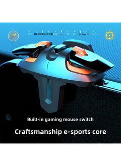 Generic Chicken Eating Artifact Colorful Chicken King Five Generation G5G6 Chicken King Three Generation Metal Keys Regardless Of Left And Right Game Handles-Product Color:Chicken King Sixth Generation G6 Six Finger Mechanical Version  - Image 2