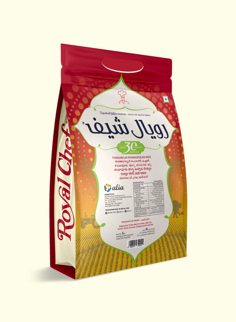 Royal Chef Royal Thanjavur Ponni Boiled Rice 5 Kg - Image 3