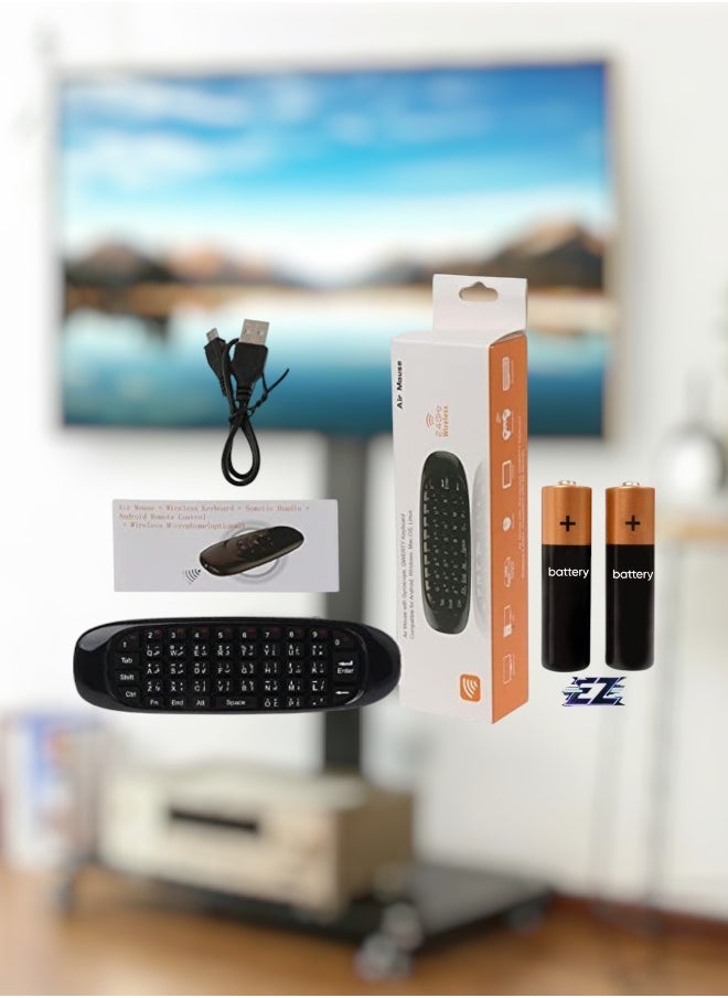 Arabic Keyboard and Air Mouse C120 Smart with Remote Control for Smart TV and PC with Gyroscope and Body Sensing Remote Control for TV Box, Android, Laptop, Computer with battery