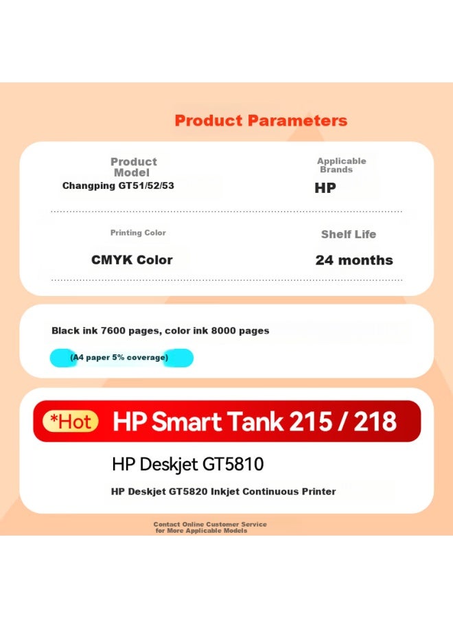Zhangping Compatible With Hp Smart Tank 215 218 Deskjet Gt5810 Gt5820 210-220series Ink Color Printer Gt51 Gt52 Red Refill Ink - Image 1
