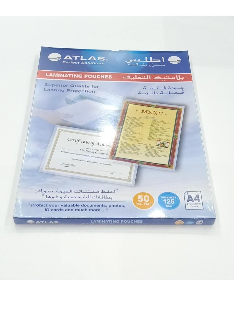 أطلس - بلاستيك تغليف حراري مقاس A4 شفاف - Image 1