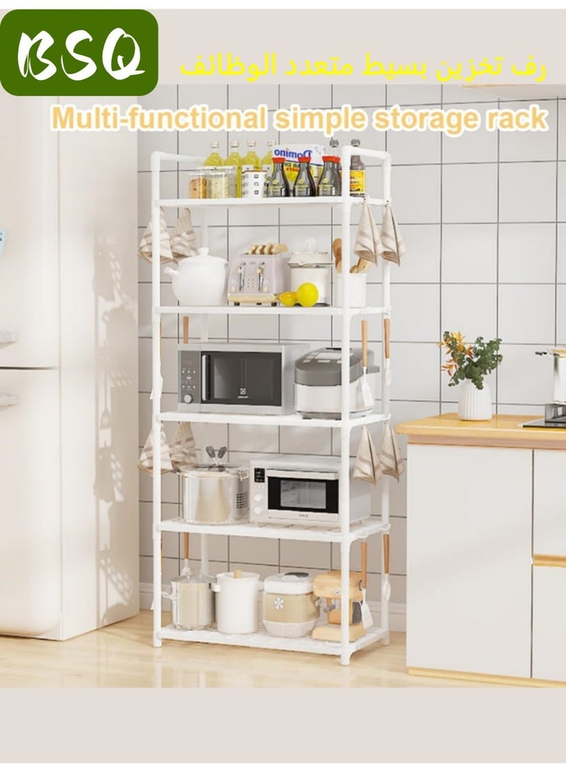 بي إس كيو رف تخزين للمطبخ من خمسة طوابق | رف تخزين بلاستيكي متين وقائم بذاته | رف تخزين أرضي | منظم مطبخ قوي ومتين | رف تخزين بمقابض | رف تخزين قائم بذاته قابل للفصل مع خطافات | رف تخزين متعدد الوظائف - Image 2