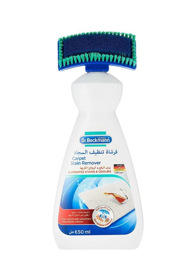 Dr. Beckmann - Multi-Purpose Carpet Stain Remover Shampoo With Cleaning Brush 650ml - Image 1