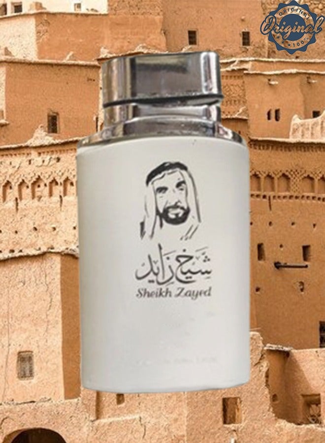 Sheikh Zayed Sheikh Zayed Perfume White 100ml EDT  - Image 2