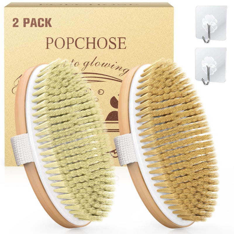 POPCHOSE Dry Brushing Body Brush, Natural Bristle Dry Skin Exfoliating Brush Body Scrub for Flawless Skin, Cellulite Treatment, Lymphatic Drainage and Blood Circulation Improvement - Image 1