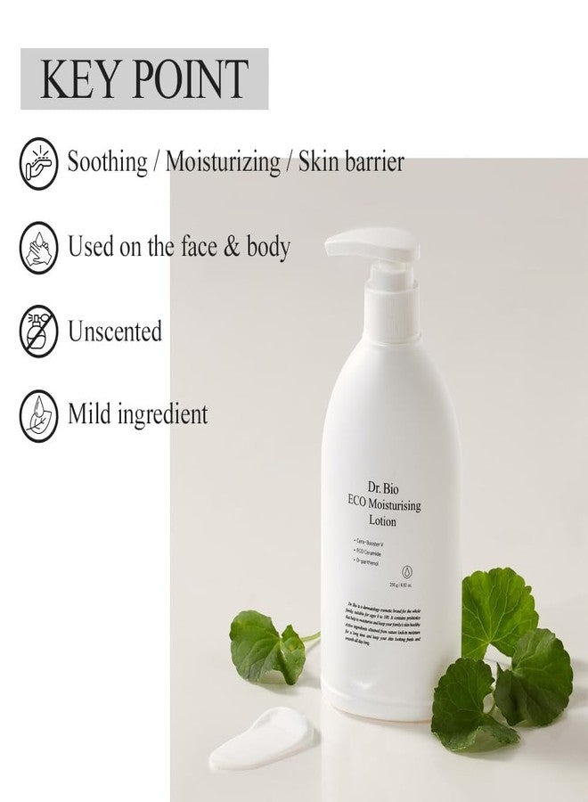 Dr.Bio لوشن د. بايو الإيكولوجي المرطب، مرطب يومي للجسم والوجه لأنواع البشرة الحساسة مع السيراميد وزبدة الشيا والبروبيوتيك والسيكا، عضوي ونباتي، خالي من العطور، مضاد للحساسية، عناية بالبشرة الكورية - Image 3