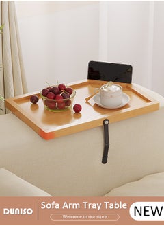Bamboo Sofa Armrest Tray, Foldable Armrest Tray for Small Spaces, Portable Couch Armrest Table with Phone Holder, Sofa Tray Table Clip for Wide Couches, TV Table and Side Tables for Eating Drinks Snacks Remote Control