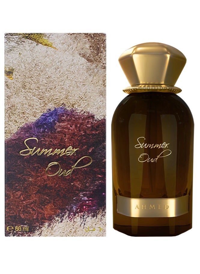 أحمد المغربي عطر سمر عود  - Image 2