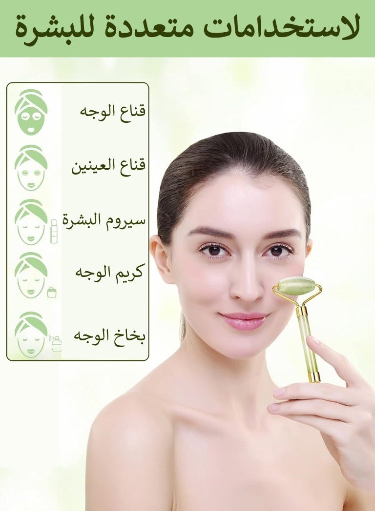 Global Star Double Sided Roller Massage Tool Made Of Green Jade Stone - Image 3