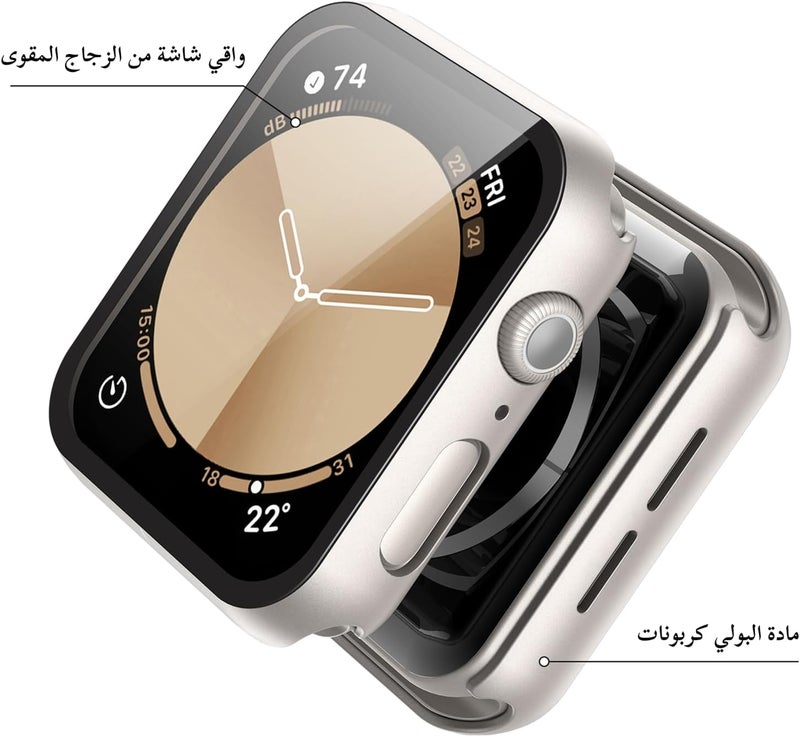 Misxi [2 Pack] Starlight Hard Case with Tempered Glass Screen Protector, Ultra Thin Anti-Scratch Protective Cover for iWatch 40mm Apple Watch SE 3 (2025) SE 2 SE Series 6 Series 5 Series 4 - Image 3