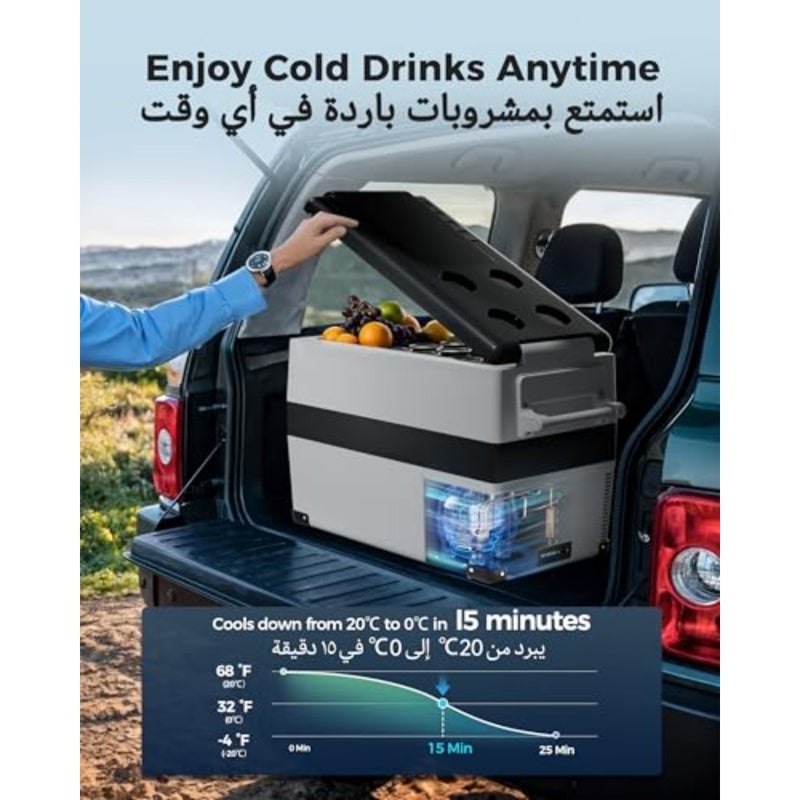 45L car refrigerator for camping/travel/home/truck/RV/boating, aluminum alloy body, black, dual-zone temperature control from -20C to 20C with APP connectivity and ergonomic handle - Image 2