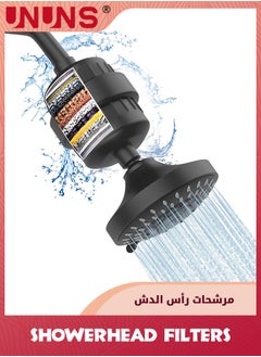 UNUNS Shower Head With Filters,5 Modes Shower Filter Head For Hard Water,15 Stage Water Filter Showerhead For Remove Chlorine And Harmful Substances  - Image 1
