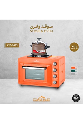 Multifunctional 2 In 1 Portable Oven 25 Ltr - pzsku/Z2863872F226783DC95D0Z/45/_/1704464191/2e1f6338-695e-459f-9fc0-d3332be2d9d3