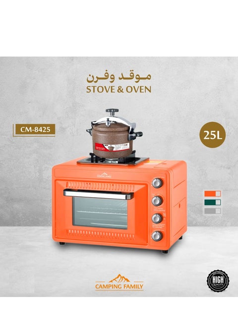 Multifunctional 2 In 1 Portable Oven 25 Ltr