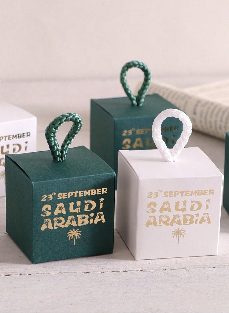 Generic Saudi National Day Decorations 5 small green boxes with a twisted fabric ribbon printed with the date of the National Day for giving gifts and distributions during National Day celebrations - Image 4