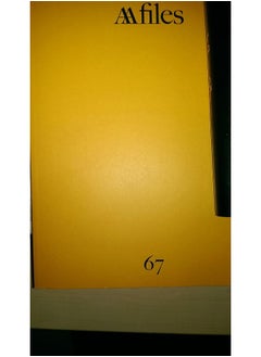 AA Files - 65 