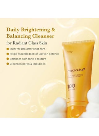 Kojic Acid Turmeric Toning Cleanser 120g, Brightening Gel Face Wash for Dark Spots & Uneven Skin Tone, Deep Pore Cleansing & Makeup Removing Facial Cleanser for Clear Radiant Skin - view 3