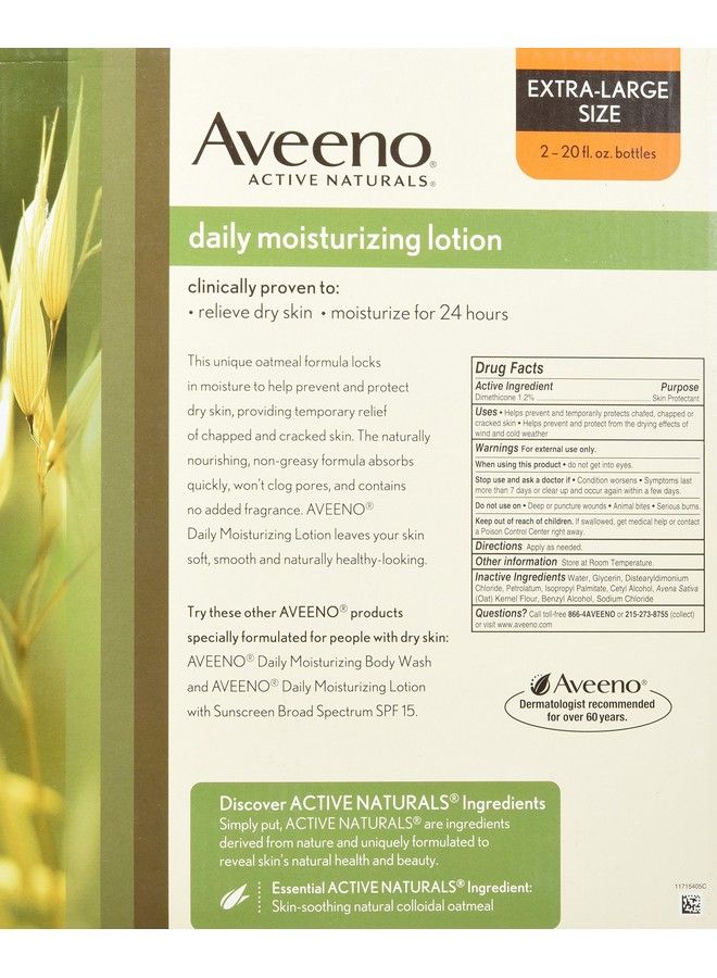 Aveeno لوشن الترطيب اليومي من Active Naturals، عبوة جديدة مكونة من قطعتين بحجم 20 أونصة سائلة، مضخة بحجم 1 أونصة سائلة - Image 3