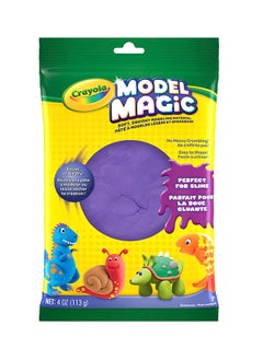 Model Magic Kit, Multicoloured, 22.86 X 13.97 X 2.03 Cm, Purple - pzsku/Z2864ECFE062738B1571AZ/45/_/1725878637/c1e20bcd-c44c-46b3-9a10-eb1f42c7baa5