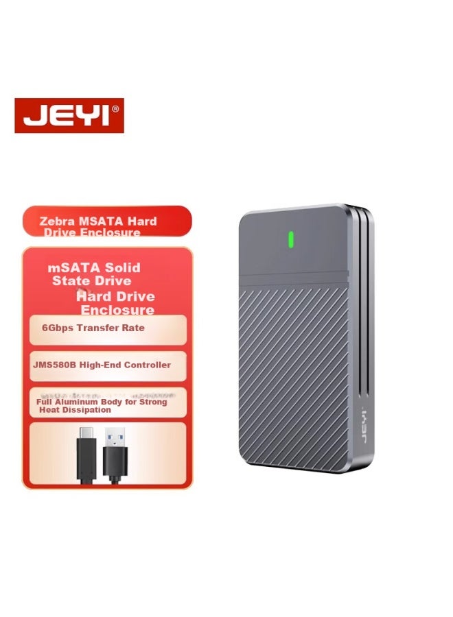 Jeyi High-speed Cooling Portable Hard Drive Enclosure, Msata Shockproof Ssd Enclosure, M Sata To Type-c External Enclosure, All-aluminum Alloy Shell - Image 1