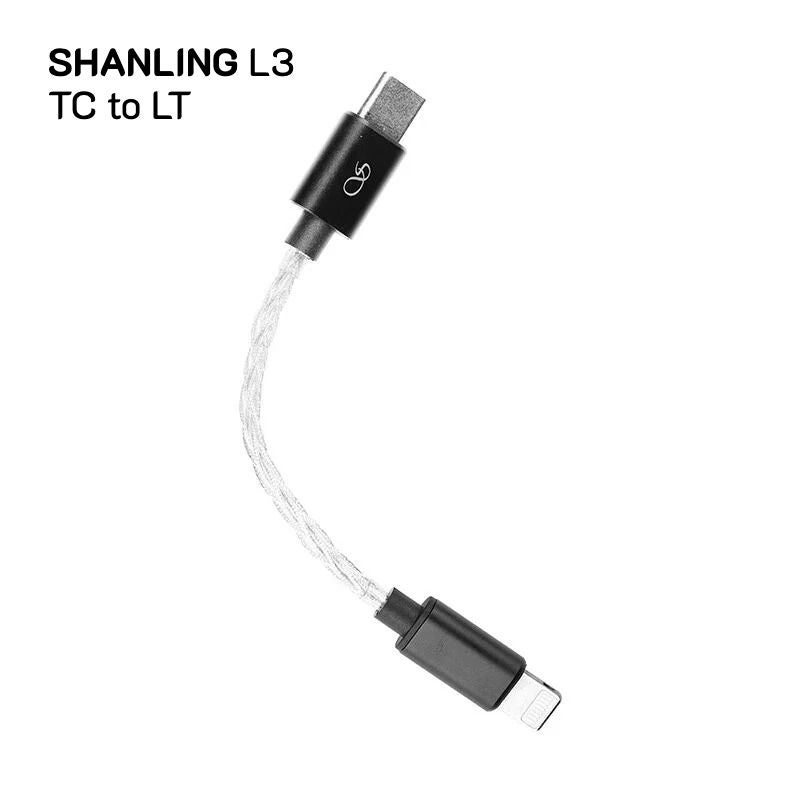 Shanling L3 Usb-c to Usb-c Cable for UA3 UA5 Dac, Pure Silver Audio Cable, Type-C to Lightning - Image 1