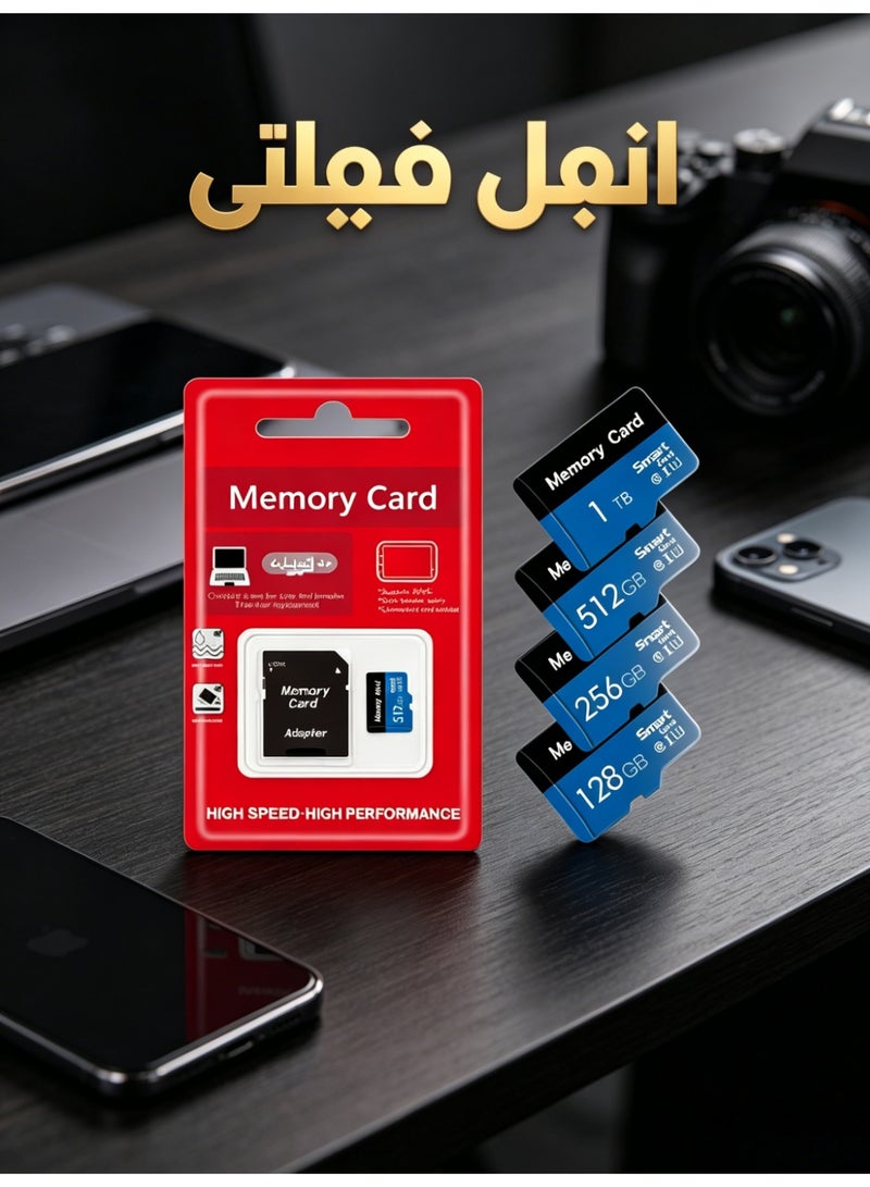 بطاقة ذاكرة مايكرو إس دي عالية السرعة سعة 128 جيجابايت مع محول للهواتف والكاميرات وكاميرات لوحة القيادة وكاميرات المراقبة المغلقة - Image 2