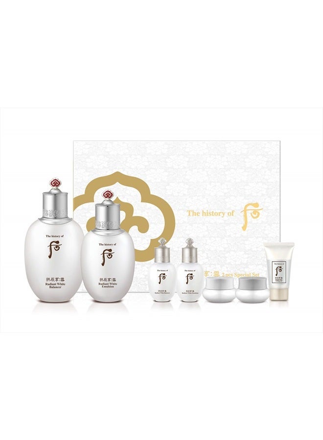 The History of Whoo Gongjinhyang Seol Special Set | Brightening Skincare Set for Instant Skin Radiance & Luminosity | Contains Gongjinhyang Seol Balancer,Lotion,Essence,Corrector,Cream & Sunscreen