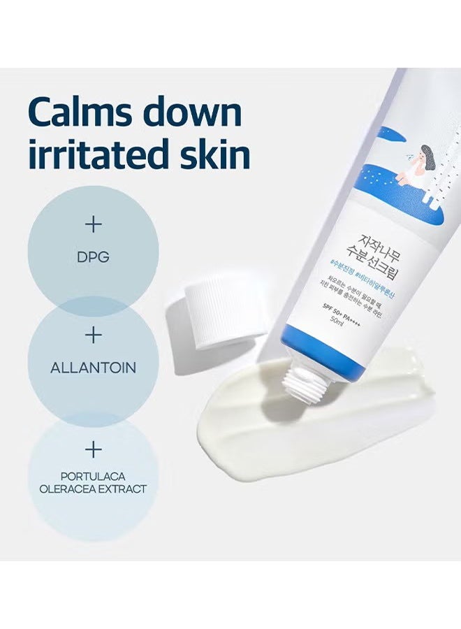 راوند لاب عصير البرتش ترطيب واقي الشمس, قوية حماية الأشعة فوق البنفسجية, منعشة ترطيب كريم واقي, SPF50 +++ Whiening عزل كريم 50ML - Image 3