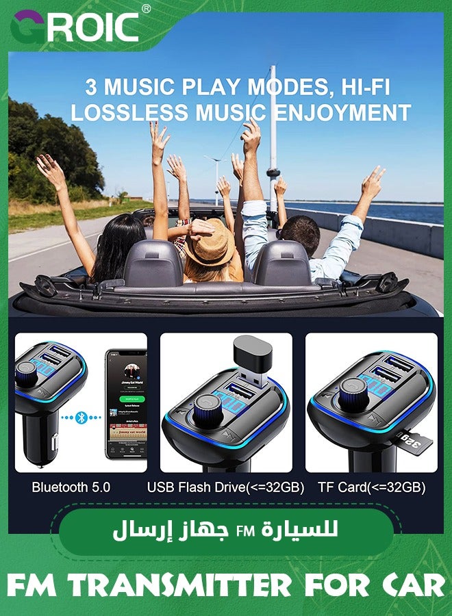 جرويك جهاز إرسال FM بلوتوث للسيارة، جهاز إرسال راديو محول بلوتوث للسيارة، شاحن سيارة USB مزدوج، مشغل موسيقى MP3، طقم سيارة بلوتوث 5.0 مع ضوء للتنفس، مكالمات بدون استخدام اليدين Siri Google Assistant - Image 2