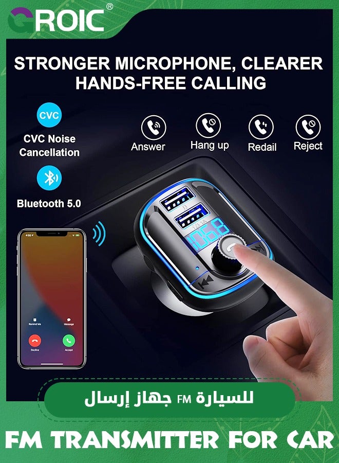 جرويك جهاز إرسال FM بلوتوث للسيارة، جهاز إرسال راديو محول بلوتوث للسيارة، شاحن سيارة USB مزدوج، مشغل موسيقى MP3، طقم سيارة بلوتوث 5.0 مع ضوء للتنفس، مكالمات بدون استخدام اليدين Siri Google Assistant - Image 4