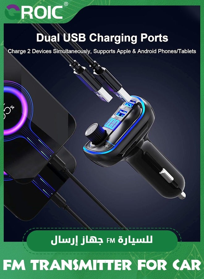 جرويك جهاز إرسال FM بلوتوث للسيارة، جهاز إرسال راديو محول بلوتوث للسيارة، شاحن سيارة USB مزدوج، مشغل موسيقى MP3، طقم سيارة بلوتوث 5.0 مع ضوء للتنفس، مكالمات بدون استخدام اليدين Siri Google Assistant - Image 3