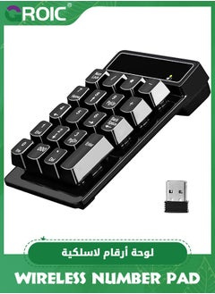 GROIC لوحة مفاتيح رقمية لاسلكية لأجهزة الكمبيوتر المحمولة وسطح المكتب ولوحة مفاتيح ميكانيكية محمولة للمحاسبة المالية ولوحات مفاتيح مكونة من 10 مفاتيح متوافقة مع أنظمة التشغيل Windows وmacOS وLinux  - Image 1