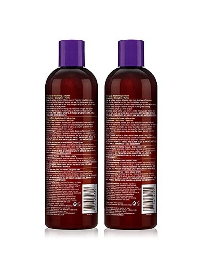 HASK مجموعة شامبو وبلسم بيودين لتعزيز كثافة الشعر (355 مل * 2) | لشعر أكثر كثافة وامتلاء | مع البيوتين والكافيين | خالي من الكبريتات والبارابين - Image 2