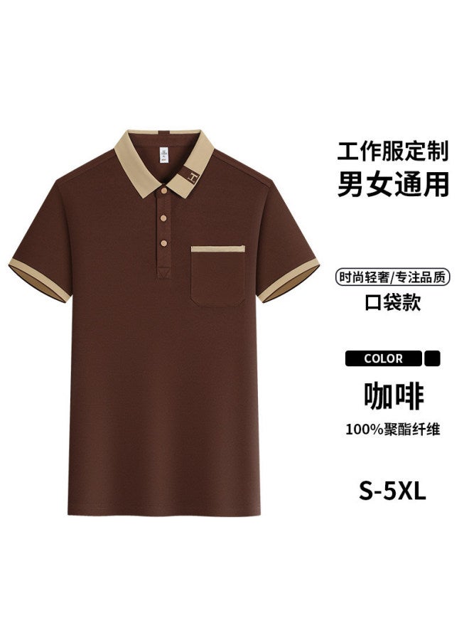 Catering Work Uniform Custom Polo Shirt With Print, Summer Coffee Dessert Bakery Shop Waiter Short-sleeve T-shirt Workwear