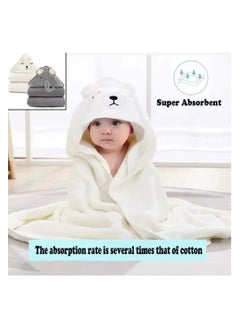 Moro Moro Baby Hooded Bath Towel – Ultra-Soft, Super Absorbent & Adorable Animal Design  - Image 2