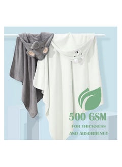 Moro Moro Baby Hooded Bath Towel – Ultra-Soft, Super Absorbent & Adorable Animal Design  - Image 5