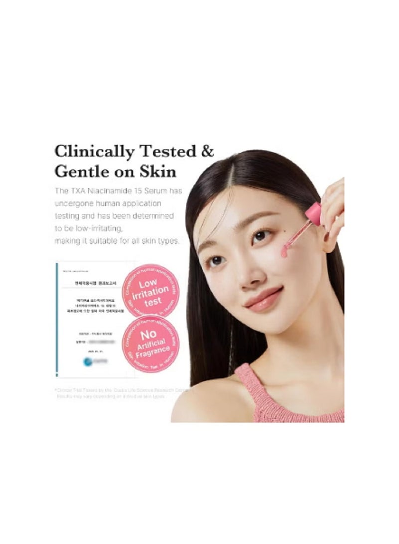 ميديكيوب سيروم نياسيناميد 15 من تي اكس ايه - 30 مل - Image 2