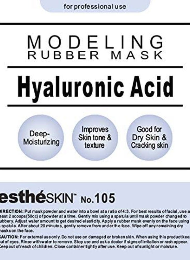 estheskin No.105 Hyaluronic Acid Modeling Rubber Mask for professional use, 35 Oz. - Image 3