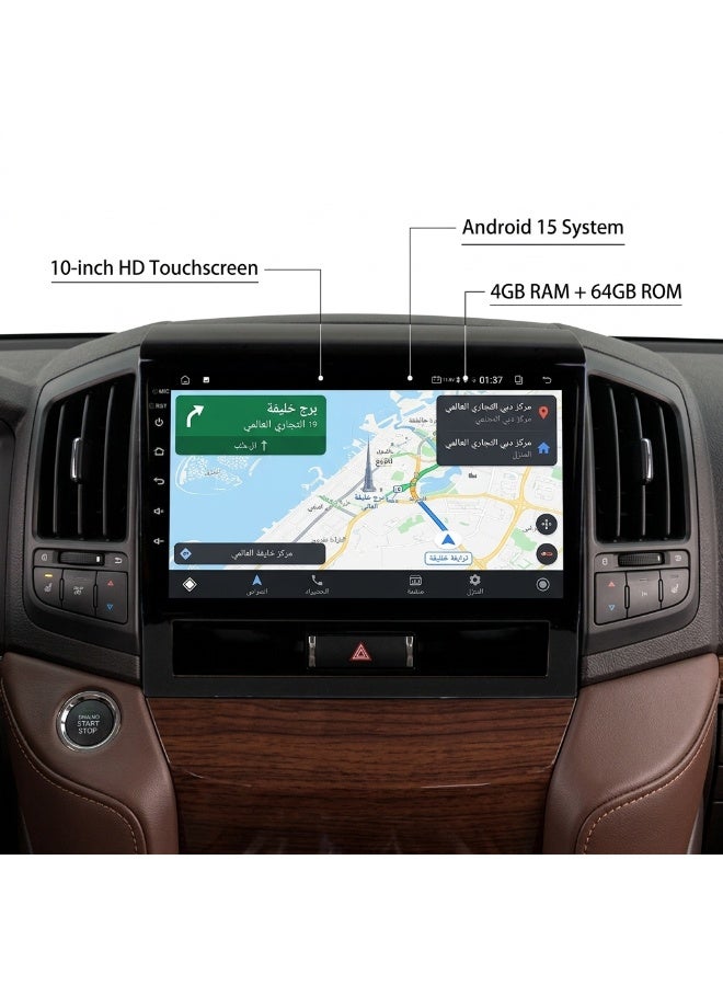 أندرويد 15 راديو السيارة GPS الملاحة Carplay لتويوتا لاند كروزر LC200 2016-2018 مشغل الوسائط المتعددة - Image 3