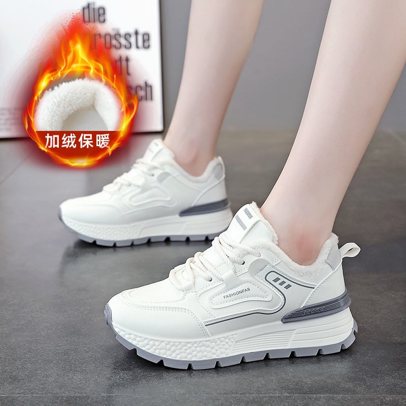Unisex Casual Sneaker Shoes - Image 3