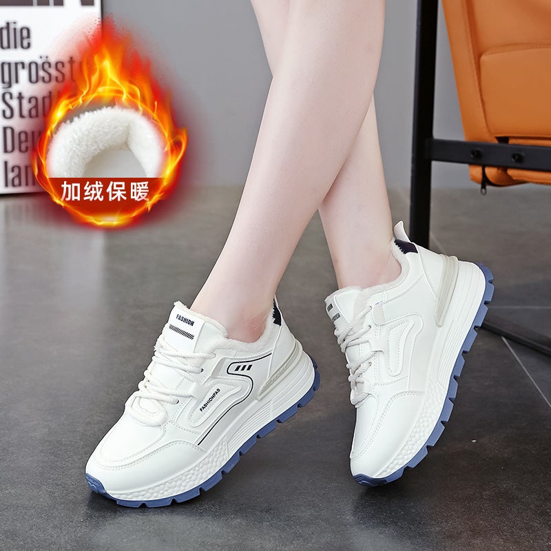 Unisex Casual Sneaker Shoes - Image 1